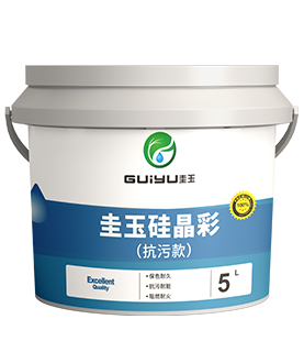 上海抗污款 硅晶彩